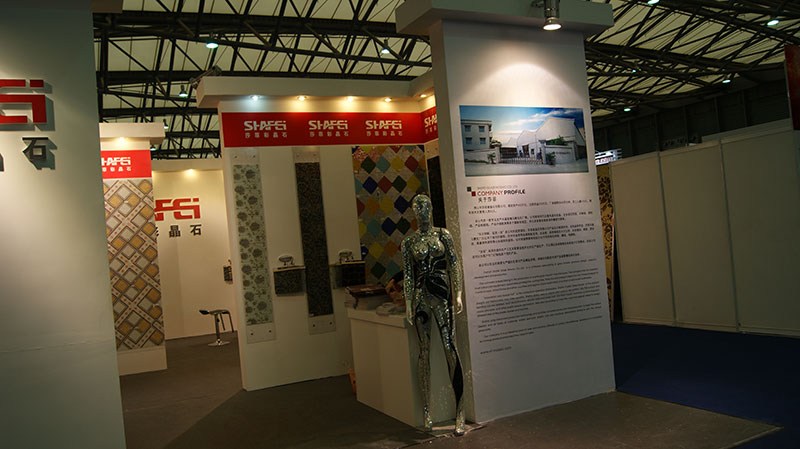 第十三屆中國國際建筑陶瓷及衛浴科技精品展覽