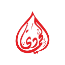 Al Hamadi Auto Spa logo